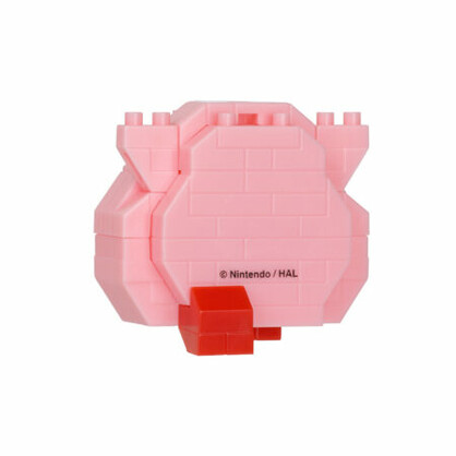 N-FIG mini - Kirby Full Belly - Keyring or Bag Charm
