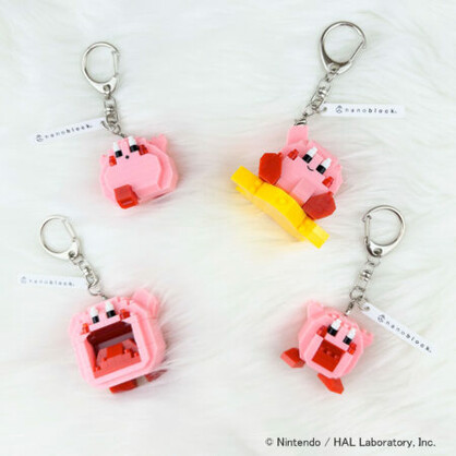 N-FIG mini - Kirby Full Belly - Keyring or Bag Charm