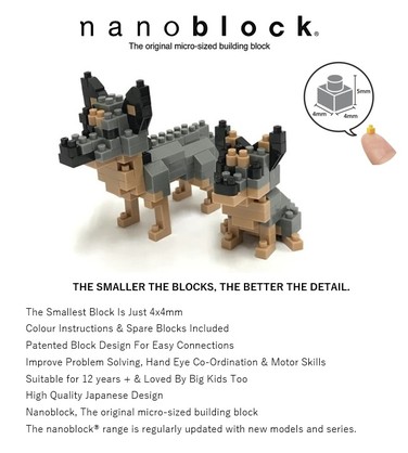nanoblock - Cattle Dogs
