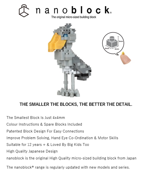 nanoblock - Shoebill