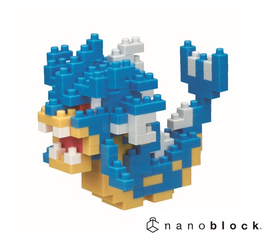 Pokémon nanoblock - Gyarados