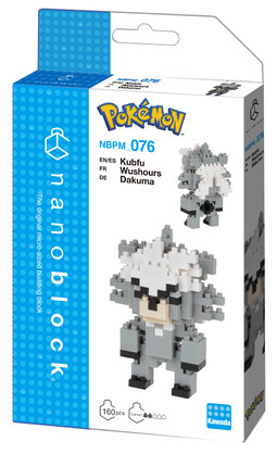 Pokémon - Kubfu