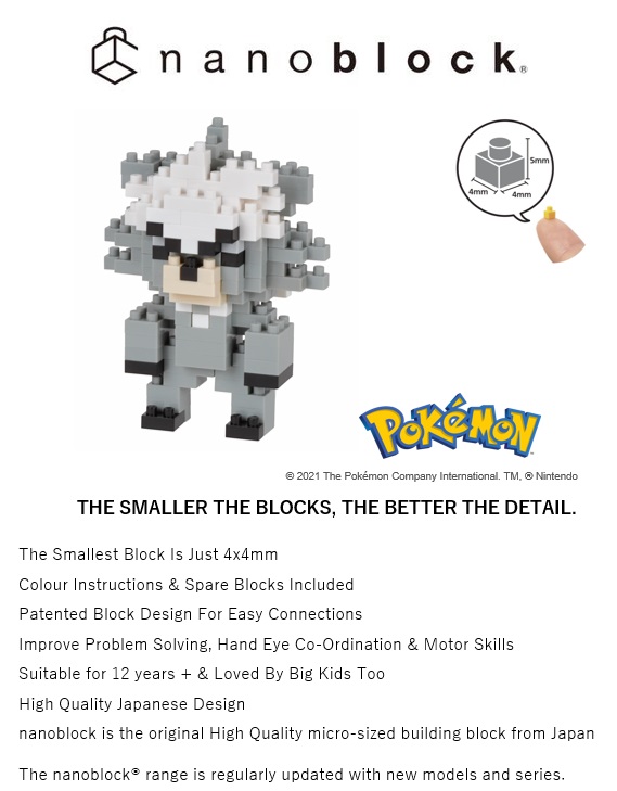 Pokémon - Kubfu