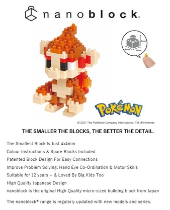 Pokémon - Chimchar