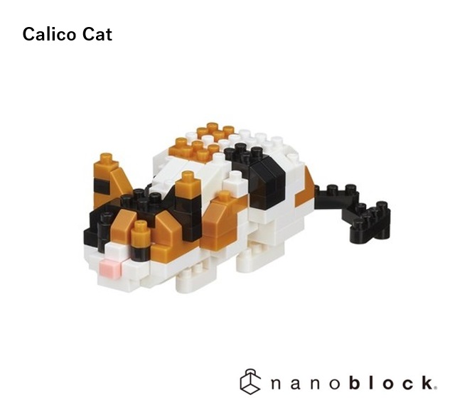 nanoblock - Calico Cat