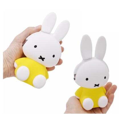P+G Design - 3D POCHI Miffy Yellow Dress Purse