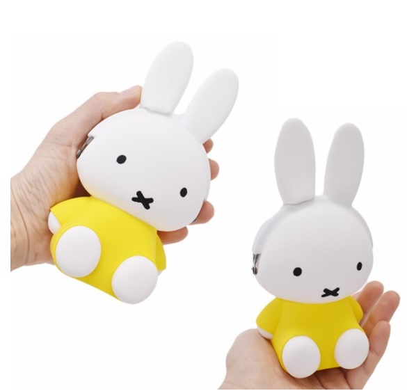 P+G Design - 3D POCHI Miffy Yellow Dress Purse