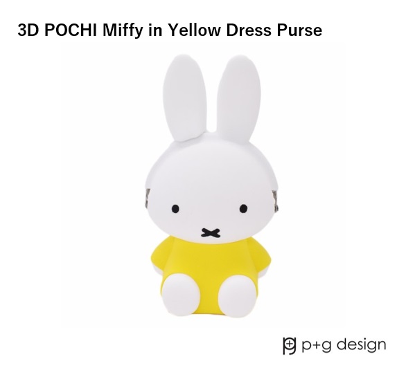 P+G Design - 3D POCHI Miffy Yellow Dress Purse