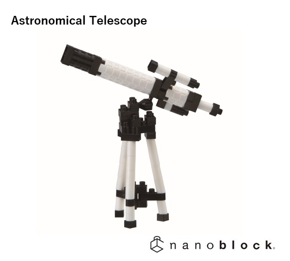 nanoblock - Astronomical Telescope