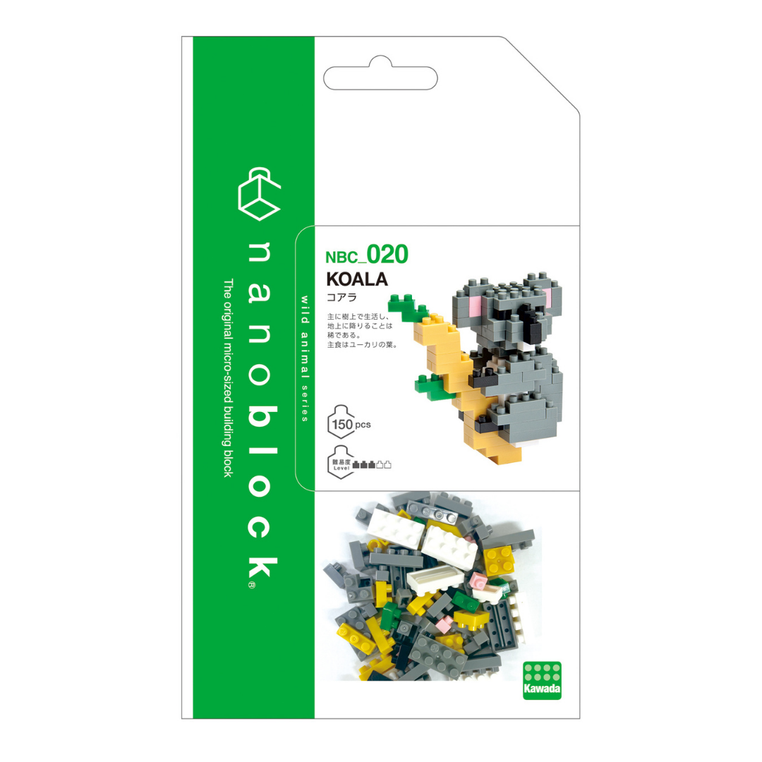 nanoblock - Koala