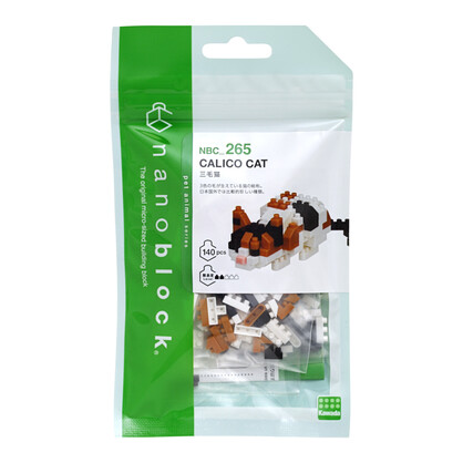 nanoblock - Calico Cat