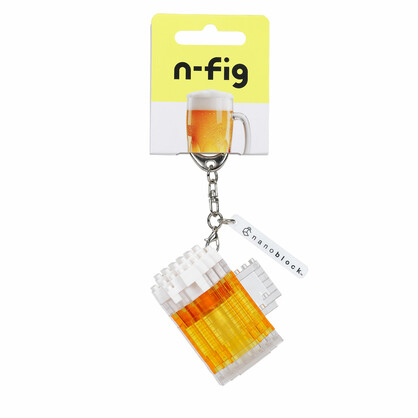 N-FIG - Fab Food Beer keyring / bag tag
