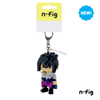 N-FIG - Naruto Sasuke Uchiha keyring / bag tag