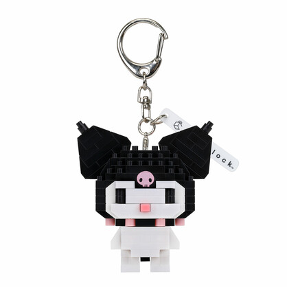 N-FIG - Sanrio Kuromi keyring / bag tag