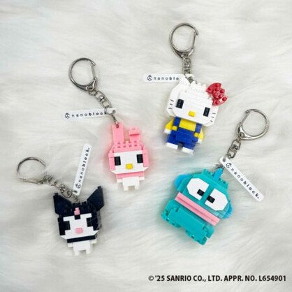 N-FIG - Sanrio Hangyodon keyring / bag tag.