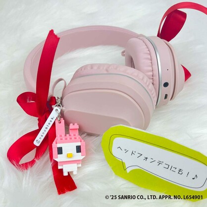 N-FIG mini - Sanrio My Melody keyring / bag tag