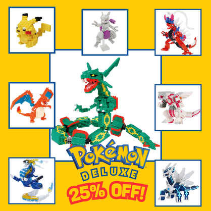 Pokemon Deluxe @ 25% OFF When you purchase 4 or More styles
