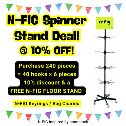 N-FIG Floor Stand Spinner with Wheels Deal @ 10% OFF!