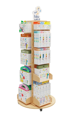 *HOT* HAKU YOKA NEW PACKAGE 1