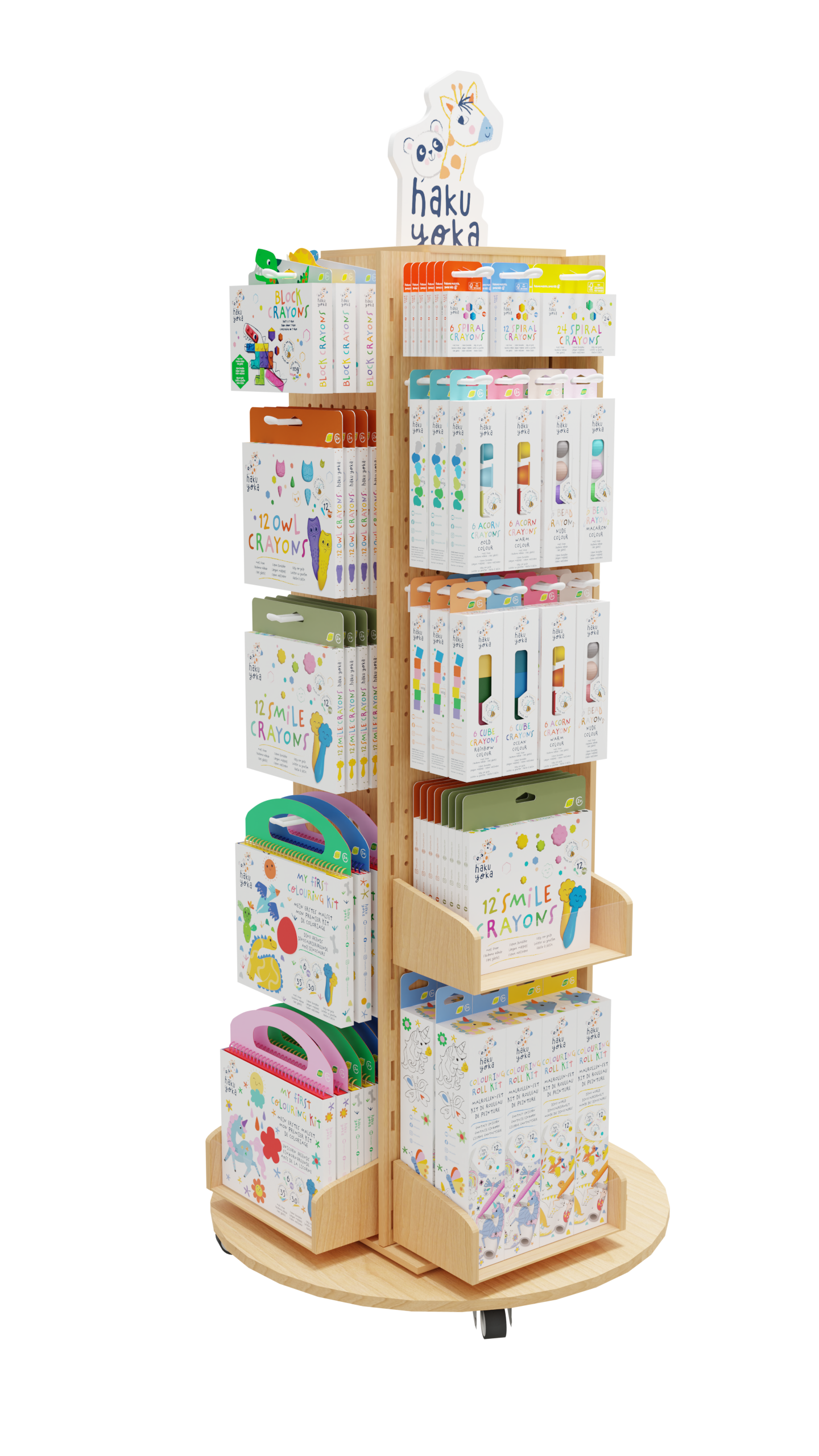 *HOT* HAKU YOKA NEW PACKAGE 1