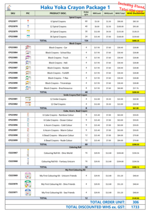 *HOT* HAKU YOKA NEW PACKAGE 1