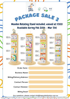 *HOT* HAKU YOKA NEW PACKAGE 2