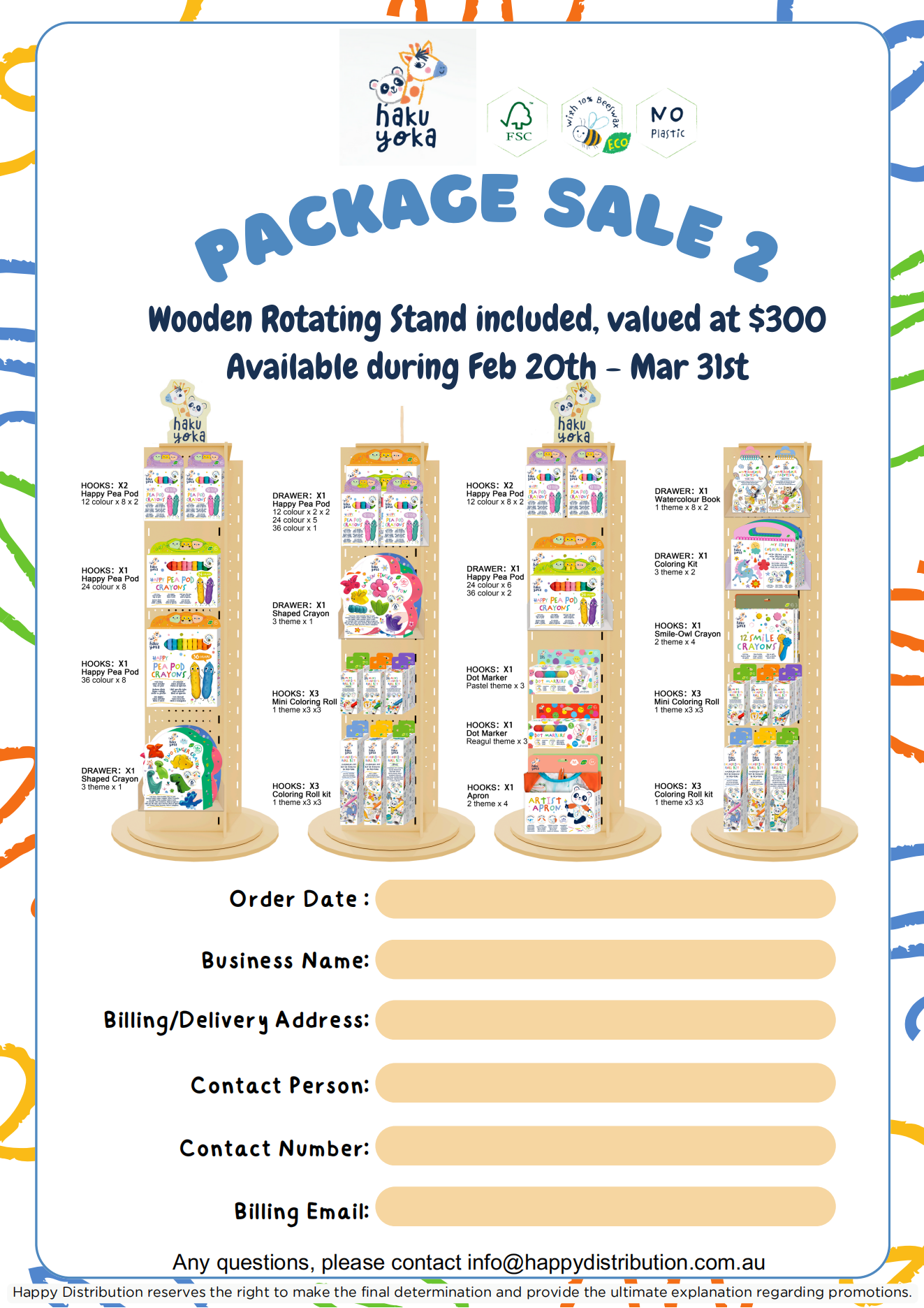 *HOT* HAKU YOKA NEW PACKAGE 2