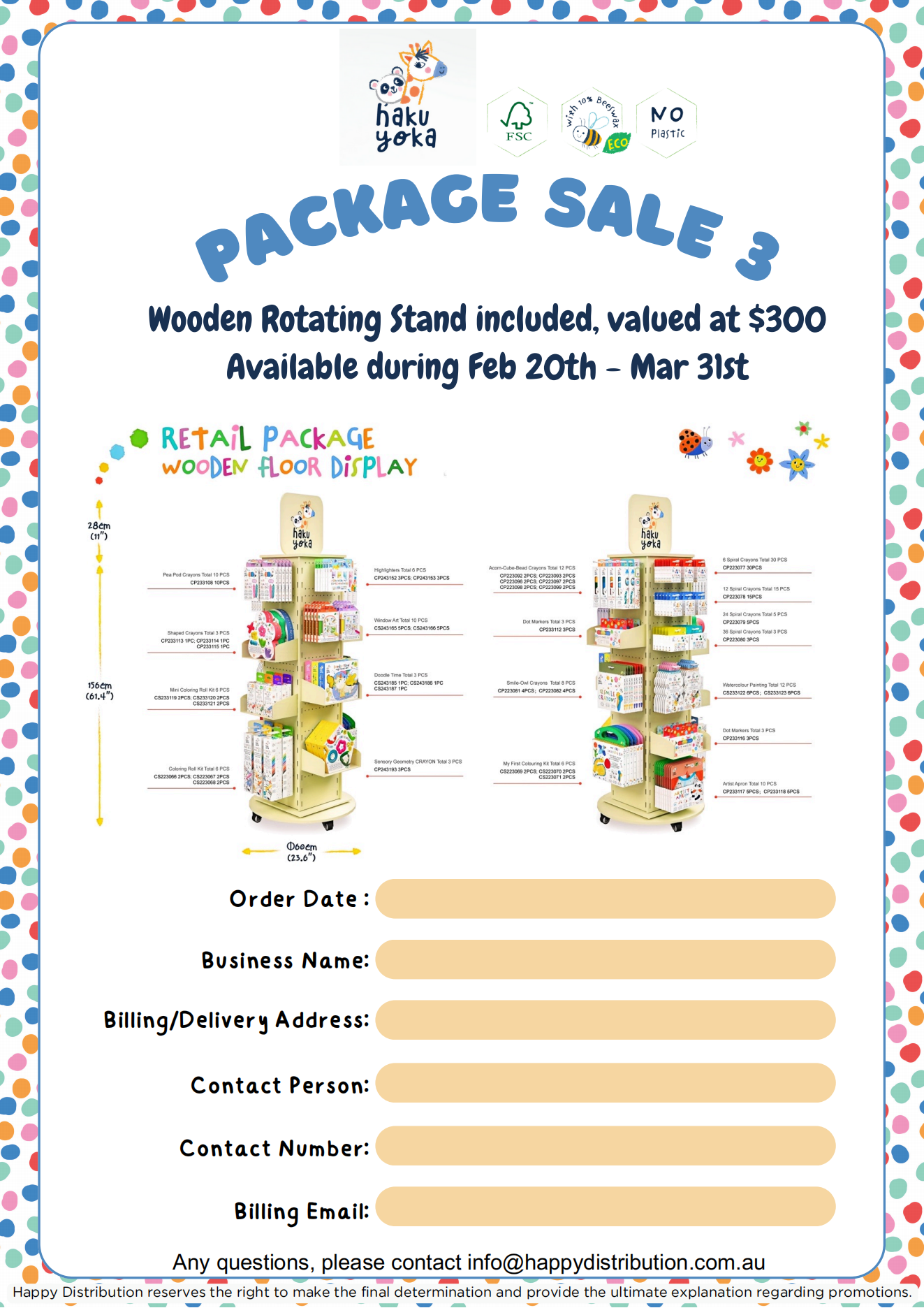 *HOT* HAKU YOKA NEW PACKAGE 3