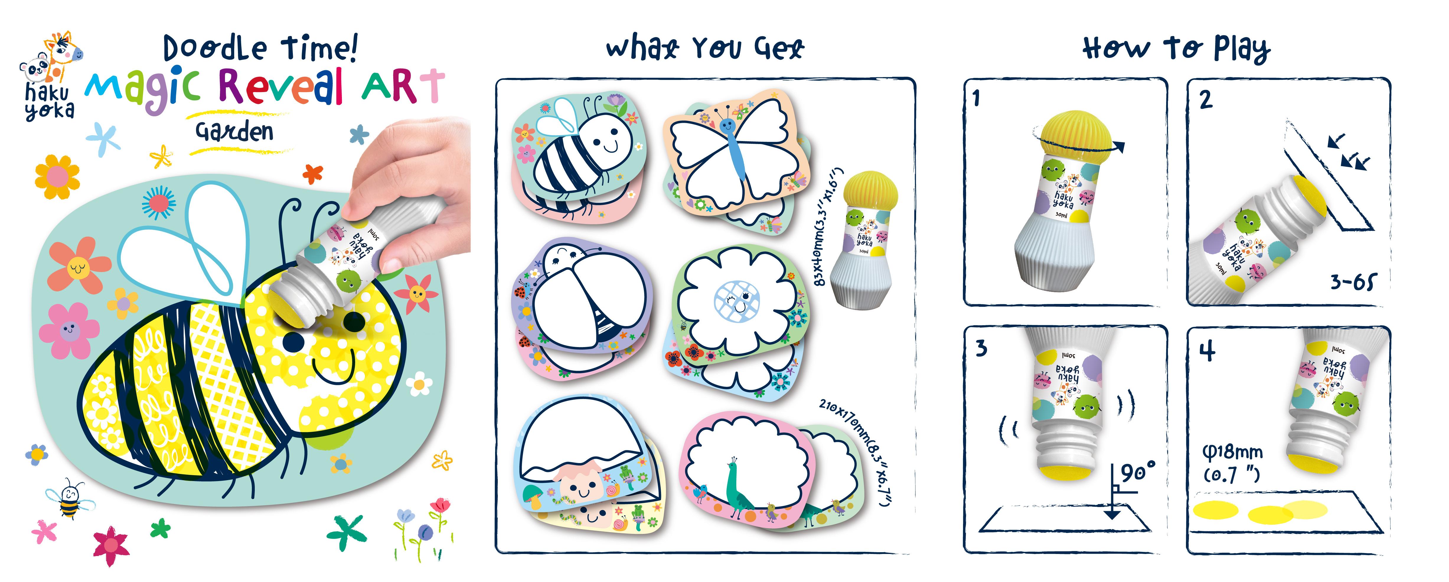 Magic Dot Art - Garden