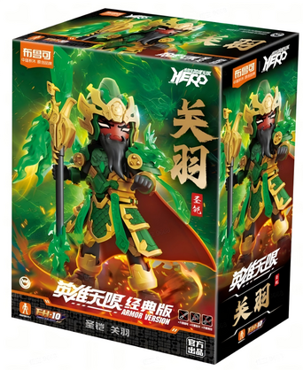 Blokees Figures - Hero Infinity (Model Kit)  Armor Version 21 -Guan Yu (Divine Armour)