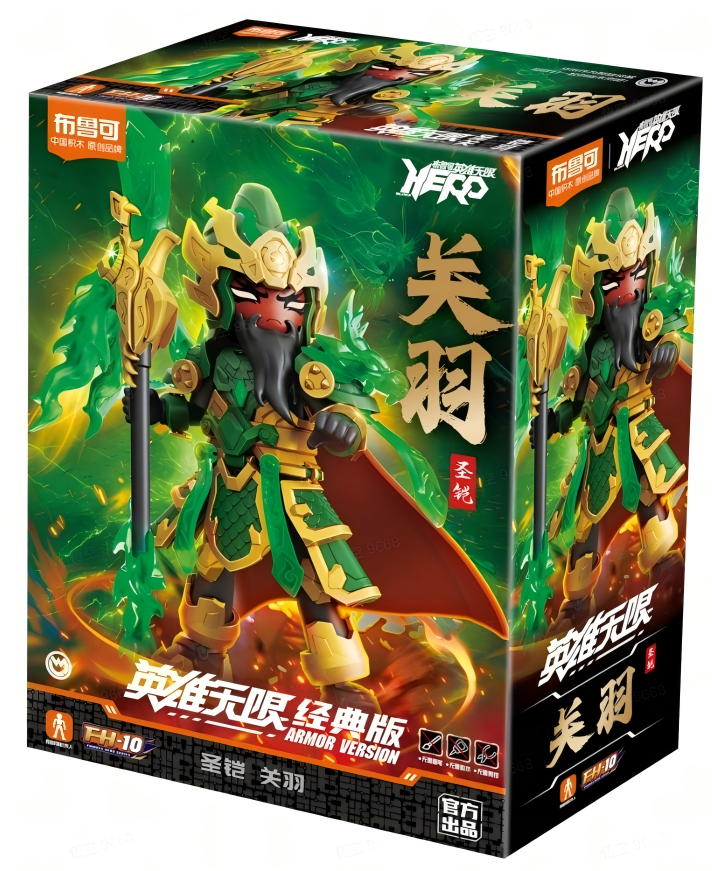 Blokees Figures - Hero Infinity (Model Kit)  Armor Version 21 -Guan Yu (Divine Armour)