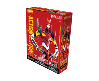 Blokees Figures - Action Edition Evangelion Production Model 02