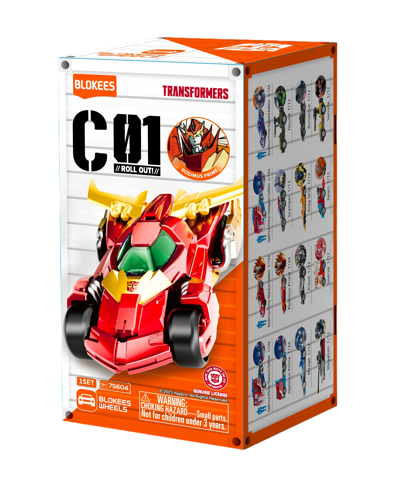 (Blind box) Blokees Wheels PDQ (12 in 1) - Transformers  C01  - Auto Prime