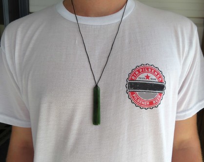 WS07 New Zealand Greenstone Toki, unbound