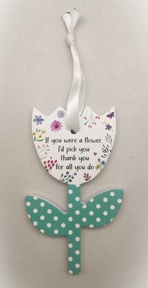 If You Were a Flower Sign