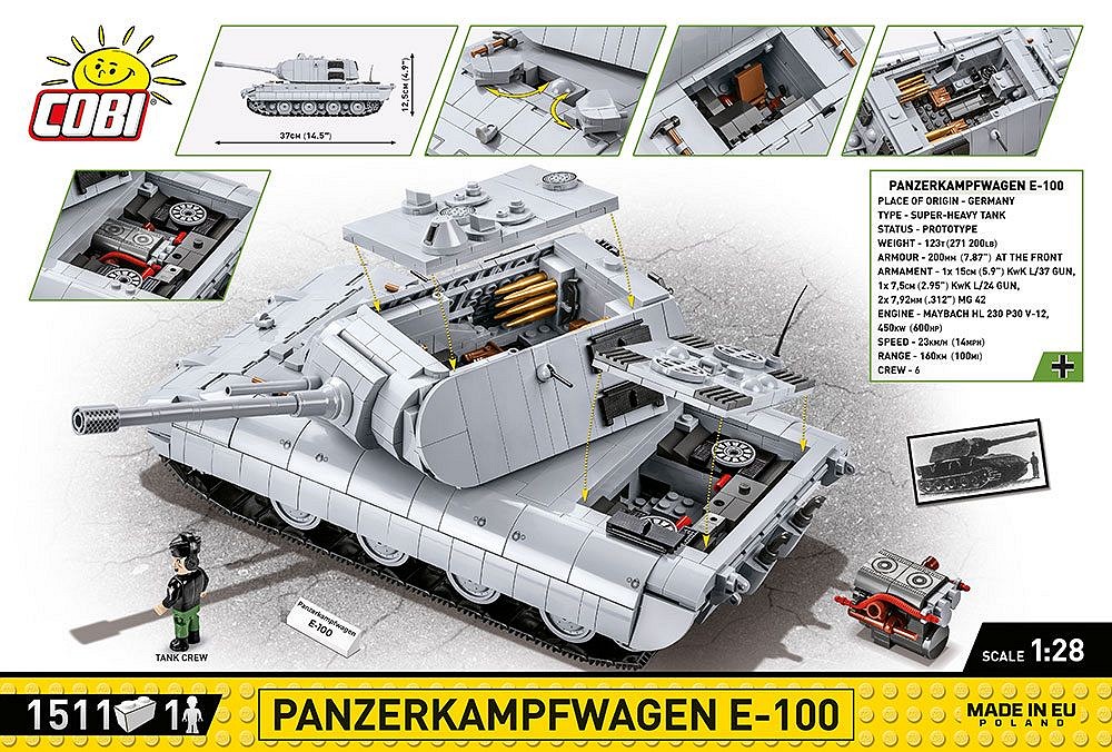 COBI-2572 | HC WWII /2572/ PANZERKAMPFWAGEN E-100 1511 PCS