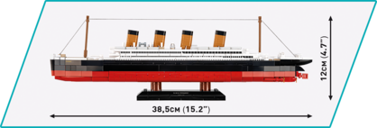 COBI-1680 | R.M.S. TITANIC 593 PCS