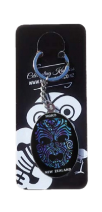 K145 Resin Keyring - Moko