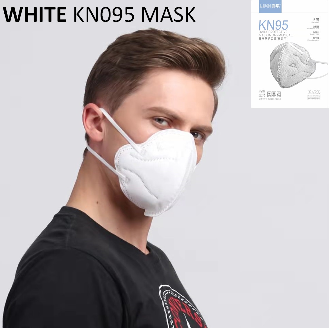 WHITE KN095 DAILY PROTECTIVE MASK