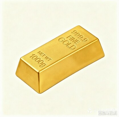 Gold Squishy
